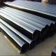 Manufacturers ERW materials construction black galvanized steel pipe