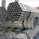 Round Galvanized Carbon Steel Tube supplier in China