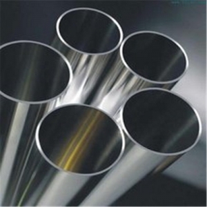 China manufacturer 316/316l stainless steel pipe for wholesale