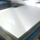 low price hot dip galvanized steel sheet manufacturer in China