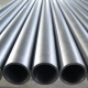 China factory 12X18 H 10T Stainless Seamless Steel Pipe/Tube with high quality