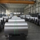 steel coil factory