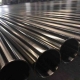 AISI ASTM stainless steel pipe distributor