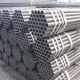 Welded Steel Pipe Price