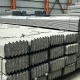 wholesale square steel pipe factory
