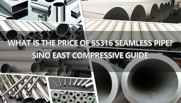 ss316 seamless pipe