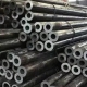 stainless steel pipe pressure rating