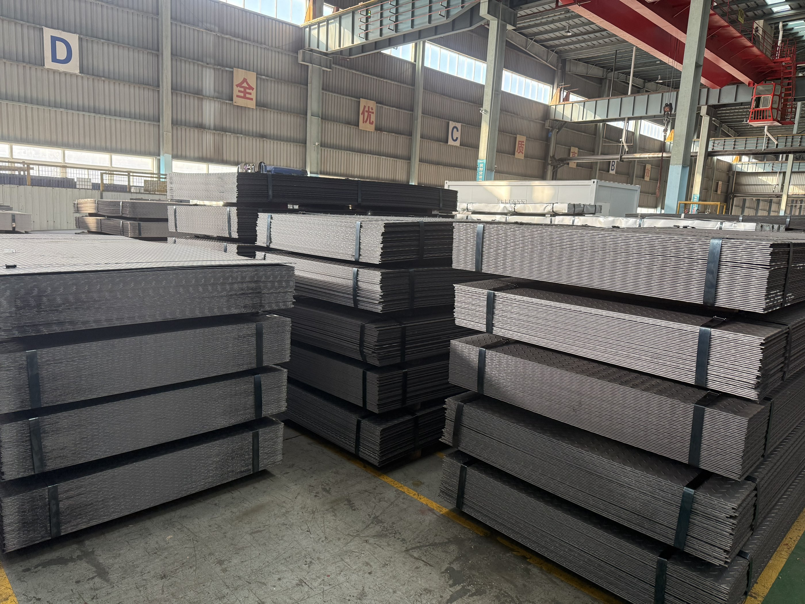 cold-rolled steel plate