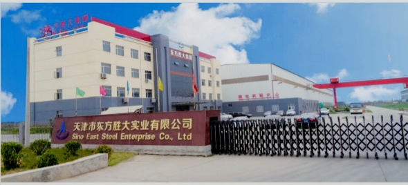 Reliable Galvanized Square Steel Pipe Supplier