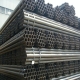 Black-Welded-Steel-Pipes